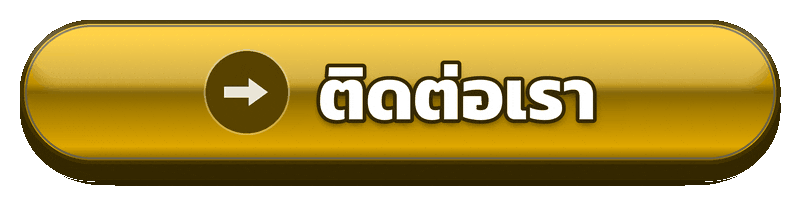ติดต่อเรา g2g168 ช่องทางสอบถามและแจ้งปัญหาอย่างเป็นขั้นตอน